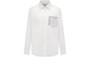 Рубашка с принтом логотипа из хлопковой смеси Feng Chen Wang, белый