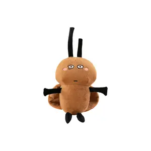 Креативная уникальная плюшевая игрушка южный гигантский таракан, высота 25см/35см/45см 77 SEVEN DREAM