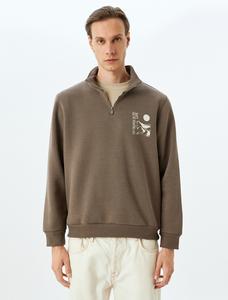 Толстовка Koton, коричневый