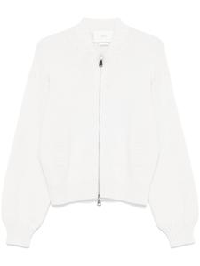 Кардиган на молнии Vanisè, белый