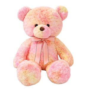 Плюшевая кукла Creative Dazzling Color Bear высотой 80см/100см MLING, розовый