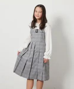 Плиссированное платье-свитер с поясом Avv, цвет Gray