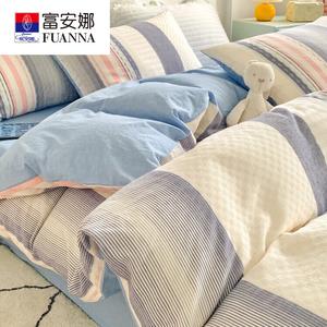 FUANNA Комплект постельного белья из 4 предметов, простыня на резинке, 150x200 см