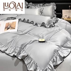 LUOLAI HOME Комплект постельного белья, 4 предмета, простыня на резинке 180х200 см, ткань Tencel, цвет Misty Gray