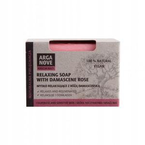 Натуральное мыло с розовым маслом 100 г Arganove