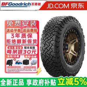 Bfgoodrich Шины ko3 All-Terrain at Off-Road lt255/60R20 115/112s, подходит для guardsme weishi compatible