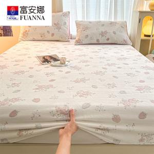 Fuanna Простыня на резинке из молочного вельвета, 150х200 см, утолщенная, антистатическая, не линяет