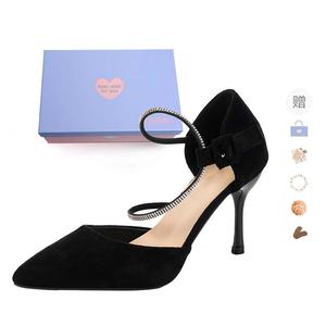 Xingdiman Женские туфли на высоком каблуке черные с высотой каблука 8 см в подарочной упаковке с подарком, цвет Black 8CM[Gift Box Set](Gift Included)