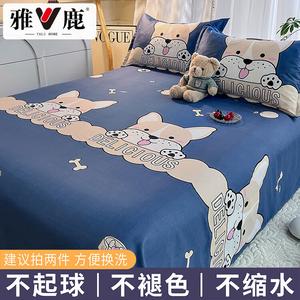 Yalu Простыня односпальная 180х230 см, ткань Huanle Shike, нежная, прочная, не скатывается