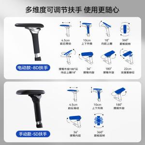 SIHOO Gaming Chair, эргономичное кресло из натуральной кожи, вентилируемое сиденье, ножки из алюминиевого сплава, MAX Version