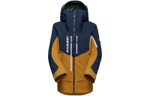 Женская лыжная куртка la liste MAMMUT, желтый/мультиколор