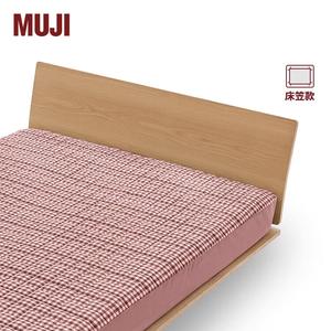 Muji Наматрасник 150х200 см, хлопковый, стираемый, в клетку оранжевого цвета