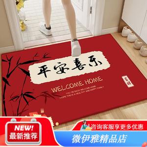 Budis Ковер 50х80 см для прихожей/ванной, влаговпитывающий, нескользящий, на заказ