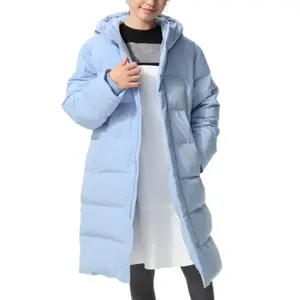 Детская пуховая куртка UNIQLO, синий