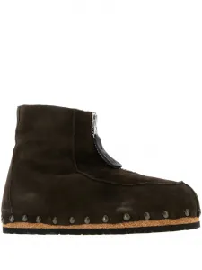 Замшевые ботильоны на молнии Magliano, коричневый