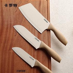 Carote Керамический набор для нарезки фруктов, 3 предмета