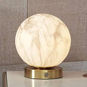 Настольная лампа it's about RoMi Carrara, стекло золотого цвета - 16 х 18 х 16 см
