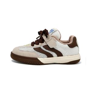 Кроссовки для скейтбординга Inside Out детские Disney, хаки