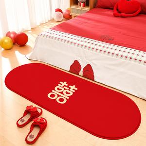 Dajiang Ковер 60х160 см для свадьбы, впитывающий, для ванной, прихожей или спальни у кровати