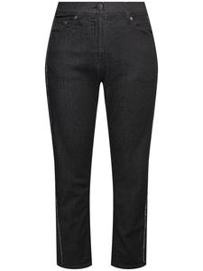 Джинсы Ulla Popken, черный