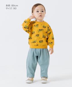 Широкие брюки из эластичной ткани Hyper Stretch Chil2, цвет Mint