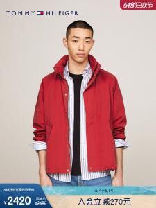 Куртка мужская Tommy Hilfiger непромокаемая, темно - синий