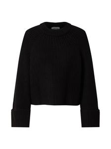 Свитер Edited Brittany, черный