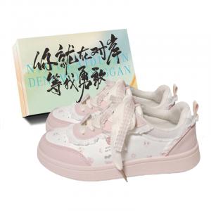 Низкие женские кроссовки JimiXiong, Pink Shoe Box