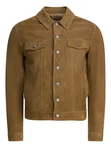 Замшевая куртка с карманами Altum, коричневый