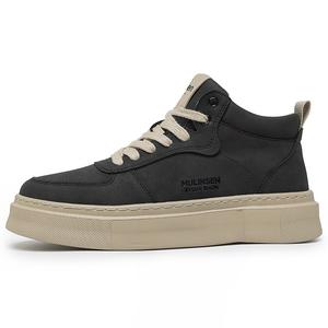 Mulinsen Мужские скейтерские кроссовки черные, цвет Black