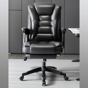 Кресло Yipinhui Executive, офисное с откидной спинкой для сна, компьютерное, игровое, массажное, второе поколение, откидывающееся, PU кожа, классический черный, подлокотники регулируемые, подставка для ног нейлон, газлифт 3 уровня