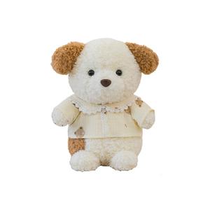 Плюшевая игрушка милое животное коллекция Good Night 24см/30см высота Mr. Toy