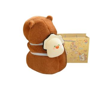 Плюшевая игрушка капибара высотой 23см/33см/45см MAOGEGE