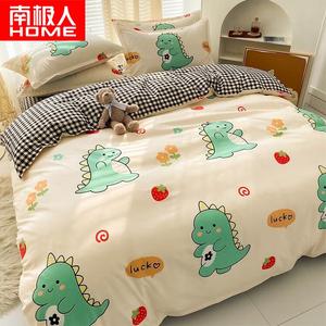 Antarctic Пододеяльник 150х200 см, односпальный, из фланели с принтом "Маленький динозавр", дышащий и мягкий