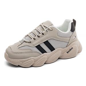 Кроссовки для бега для детей и подростков с амортизацией средней высоты BINGO DUCK, бежевый/черный