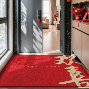 Dajiang Ковер 90х150 см для прихожей, красный, с пылеудаляющим эффектом, моющийся, Huanhuanxi, Easy-Cleaning Large Size