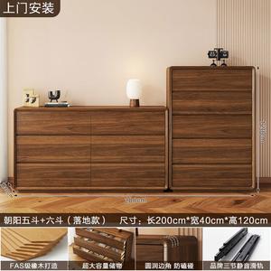 Yu Senyi Комод для гостиной и спальни из массива дерева, настенный или напольный, с большой вместимостью, 5+6 ящиков