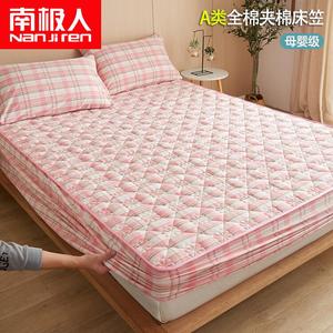 Antarctic Простыня на резинке 200х220 см, стеганая, хлопок класса А, цвет Strawberry Pattern