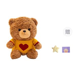 Медвежонок плюшевая игрушка 23см/30см высота OU DI PIG