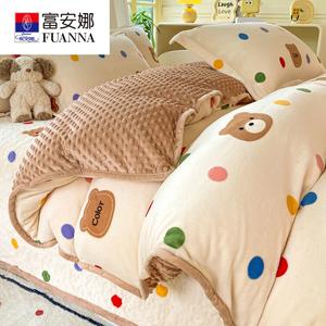 Fuanna Пододеяльник и 2 наволочки из велюра 200х230 см, цвет Polka Dot Bear