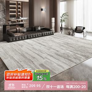 Budis Ковер 200х350 см для гостиной/спальни в итальянском стиле, BudisiNew, светлый люкс, моющийся, устойчивый к царапинам