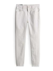 Повседневные джинсы OPUS Evita, White