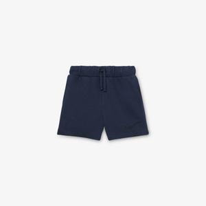 Шорты Reiss Perry с завязками на талии, синий