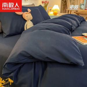 Antarctic Комплект постельного белья из 4 предметов (простыня на резинке 150 см, пододеяльник 200х230 см), цвет Navy Blue, дышащий