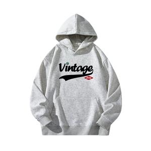 Детская толстовка Jeep, цвет вересково-серый (с флисовой подкладкой)