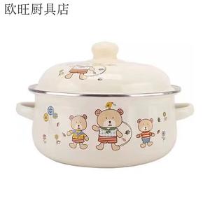Modern Housewife Fancychic эмалированная кастрюля для супа с крышкой для дома, толстая с двумя ручками для лапши и тушения, подходит для индукционной плиты, дизайн Bear Party, 18 см
