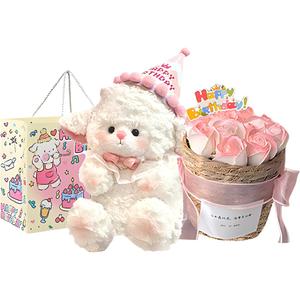 Кукла Princess Lambs плюшевая кукла высота 26см JOY FUER