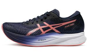 Кроссовки Asics Magic Speed 2.0 Женские
