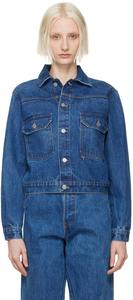 Рабочая джинсовая куртка HommeGirls