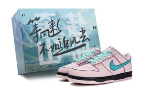 Nike Детские скейтбординг кроссовки dunk low top blue pink для подростков